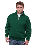 Unisex 9.5 oz., 80/20 Quarter-Zip Pullover Hooded Sweatshirt